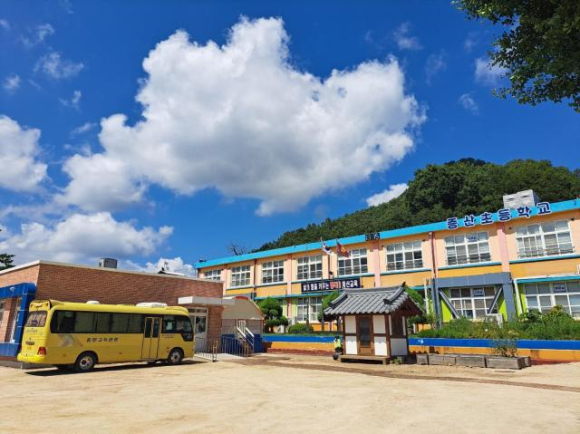 증산초등학교 전경. [사진=김범기 기자]